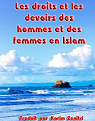 Les droits et les devoirs des hommes et des femmes en islam par el madkhali