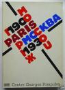 Paris Moscou Catalogue Br par Centre national d'art et de culture Georges Pompidou