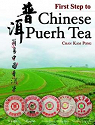 First steps to Chinese Puerh tea par Kam Pong