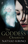 The Goddess Chronicle par Kirino