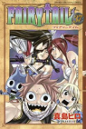 Fairy Tail, tome 37 par Mashima
