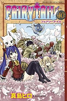 Fairy Tail, tome 40 par Mashima