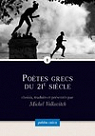 Poètes grecs du 21e siècle par Volkovitch
