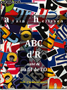 ABC d'R suivi de au fil de l'O par Helissen