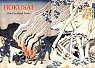 Hokusai One Hundred Poets par Morse