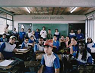 Classroom Portraits par Germain