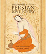 Persian Love Poetry par Curtis