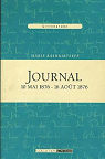 Journal : 10 Mai 1876 - 16 Aout 1876 par Bashkirtseff