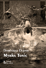 Myrha tonic par Dupart
