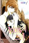 100% perfect girl, tome 1