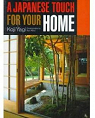 A Japanese Touch for your Home par Yagi