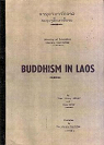 Buddhism in Laos par Nhouy Abhay