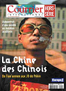 Courrier International - HS, n7 : La Chine des chinois, de Tian'an men aux JO de Pkin par International