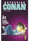 Dtective Conan, tome 82 par Aoyama