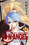 Dn Angel, tome 15