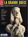 Dossiers d'archologie, n235 : La grande Grce par Dossiers d'archologie
