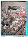 Europalia 89: Tokyo Project par Tentoonstelling - Catalogus