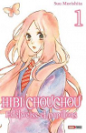 Hibi Chouchou, tome 1 par Morishita