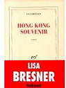 Hong Kong souvenir par Bresner