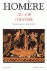 L'Iliade - L'Odyssée par Homère