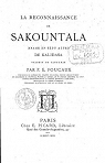 La Reconnaissance de Sakountala par Kâlidâsa