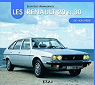 La Renault 20 et 30 de Mon Pere par Armagnacq