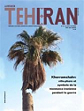 La Revue de Teheran.N 67, juin 2011 par La Revue de Thran