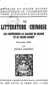 La littrature chinoise.6 confrences au collge de France et au muse Guimet(Nov.1926) par Alexiev