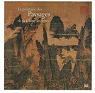 La peinture des Paysages de la Chine ancienne par Geng