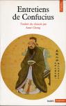 Entretiens de Confucius par Confucius