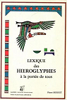 Lexique des hiroglyphes  la porte de tous par Huguet