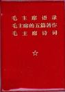 Citations du prsident Mao Ts-toung par Mao Ts-Toung