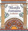 Motifs romains  colorier par Baer