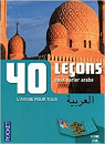 Parlez arabe en 40 leons par Hallaq