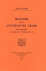Rgis Blachre,... Histoire de la littrature arabe : . 1. Des origines  la fin du XVe sicle de J.-C par Blachre