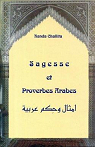 Sagesse et Proverbes Arabes par Challita