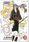 Samurai Deeper Kyo, tome 38 par Kamijyo