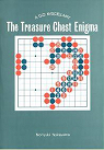 The treasure chest enigma par Nakayama