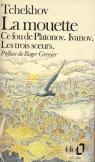 Thtre complet, tome 1 : La Mouette - Ce fou de Platonov - Ivanov - Les Trois Soeurs par Tchekhov