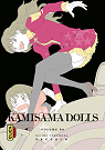 Kamisama Dolls, tome 6 par Yamamura
