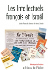 Les Intellectuels franais et Isral (1948-2008) par Charbit