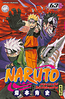 Naruto, tome 63 : Monde onirique  par Kishimoto