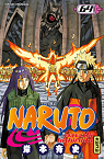 Naruto, tome 64 : Jûbi  par Kishimoto