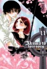 Akuma to Love Song, tome 11 par Tomori