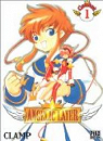 Angelic Layer, tome 1 par Clamp