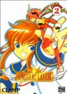 Angelic Layer, tome 2 par Clamp