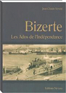 Bizerte, les ados de l'Indépendance par Versini