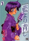 Blue Indigo, tome 3 par Fumizuki