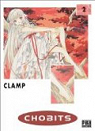 Chobits, Tome 2 par Clamp