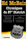 Chroniques du 87e district par McBain